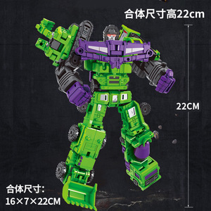 <span class=keywords><strong>6</strong></span> in1ミニサイズエンジニアリングハイブリッドロボットプラスチックコンビネーショントランスフォームロボットセット男の子ギフト用 - Product Image 2