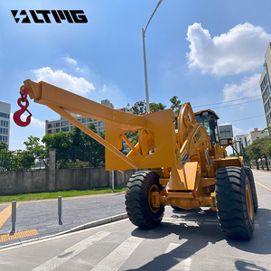 LTMG建筑机械5吨轮式装载机，带物料搬运臂 - Product Image 4