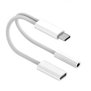 Hot Selling USB C to 3.5mm Audio Adapter <strong>Cable</strong> Type C to Headphone AUX Jack Dongle HiFi DAC <strong>Cable</strong> Cord for iphone 15 Samsung - Product Image 1