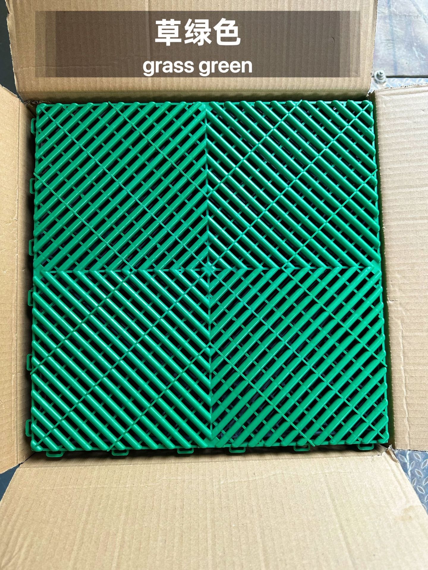 Verde