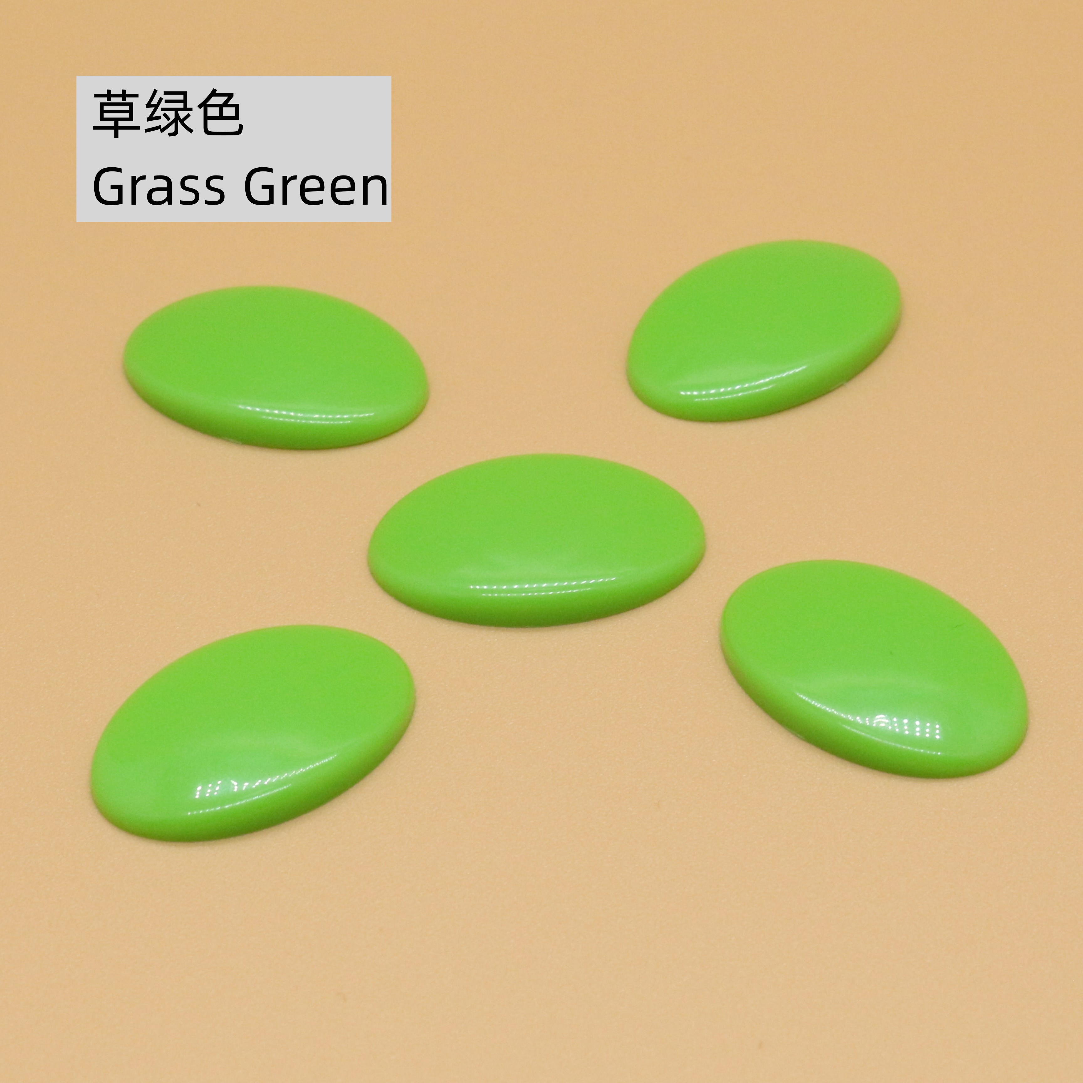 Grass Green