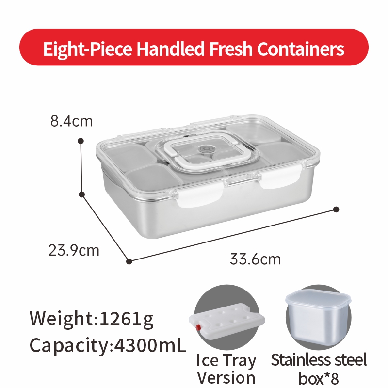 Ice Tray Version+ Stainless steel box*8-4300ml