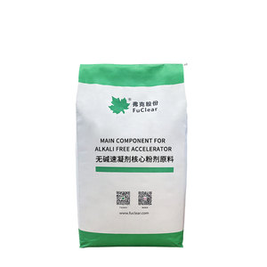 Origin Producer Alkali Free <strong>Accelerator</strong> Powder Raw Material Shotcrete Fast Setting Make Liquid <strong>Accelerator</strong>