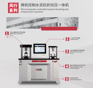 セメント曲げおよび圧縮統合機械試験装置圧縮試験機 - Product Image 6