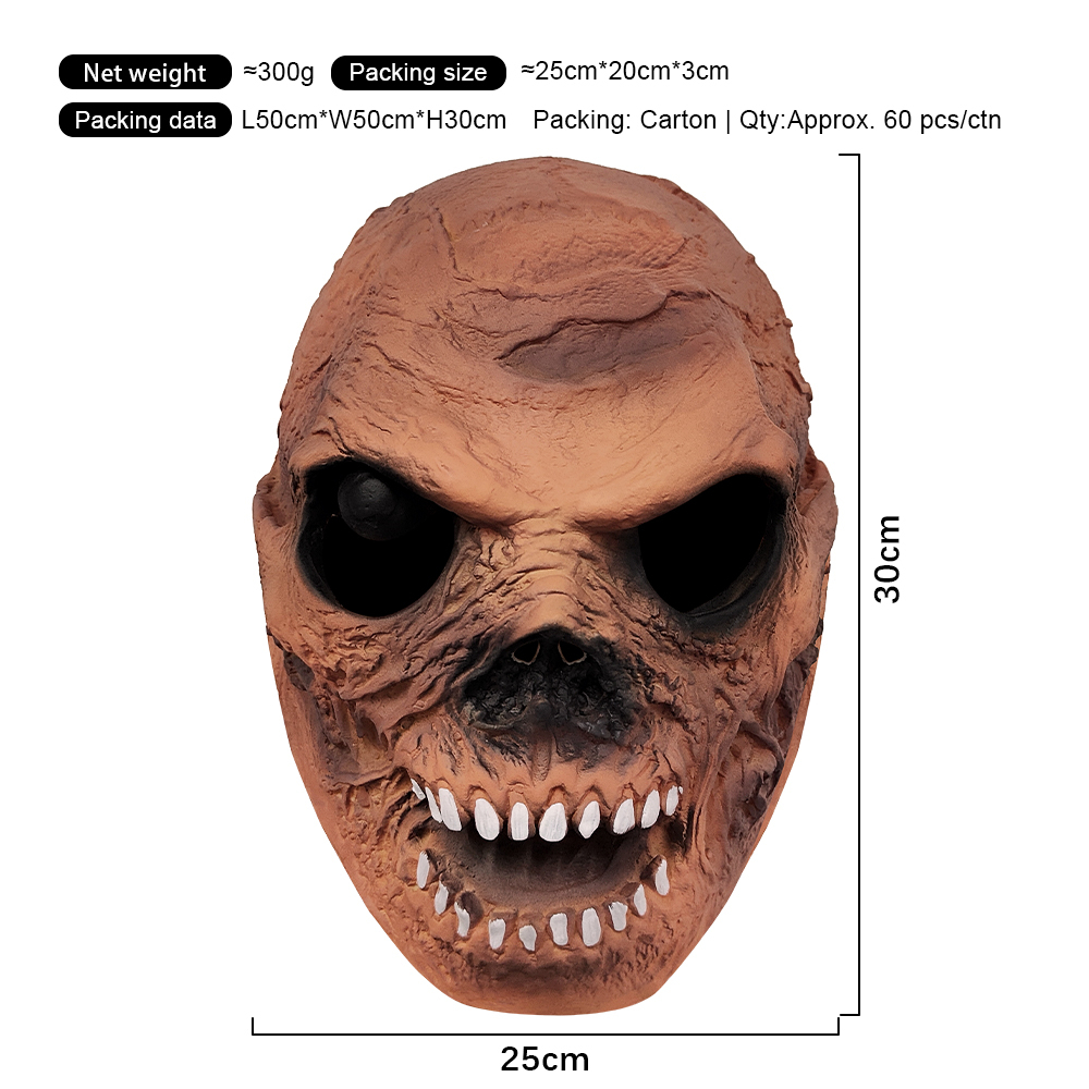 Brown Skull Mask