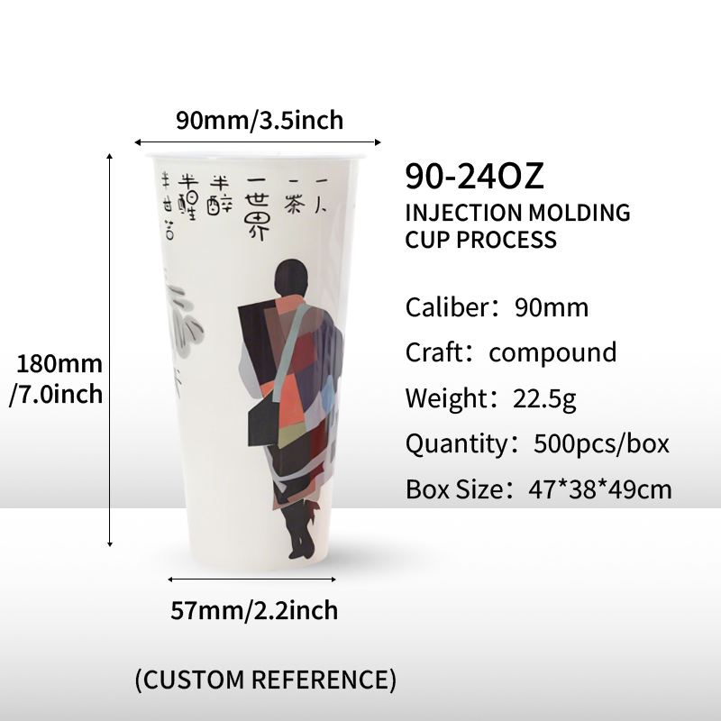 Etiqueta interior de película compuesta para vasos moldeados por inyección de 90-700.