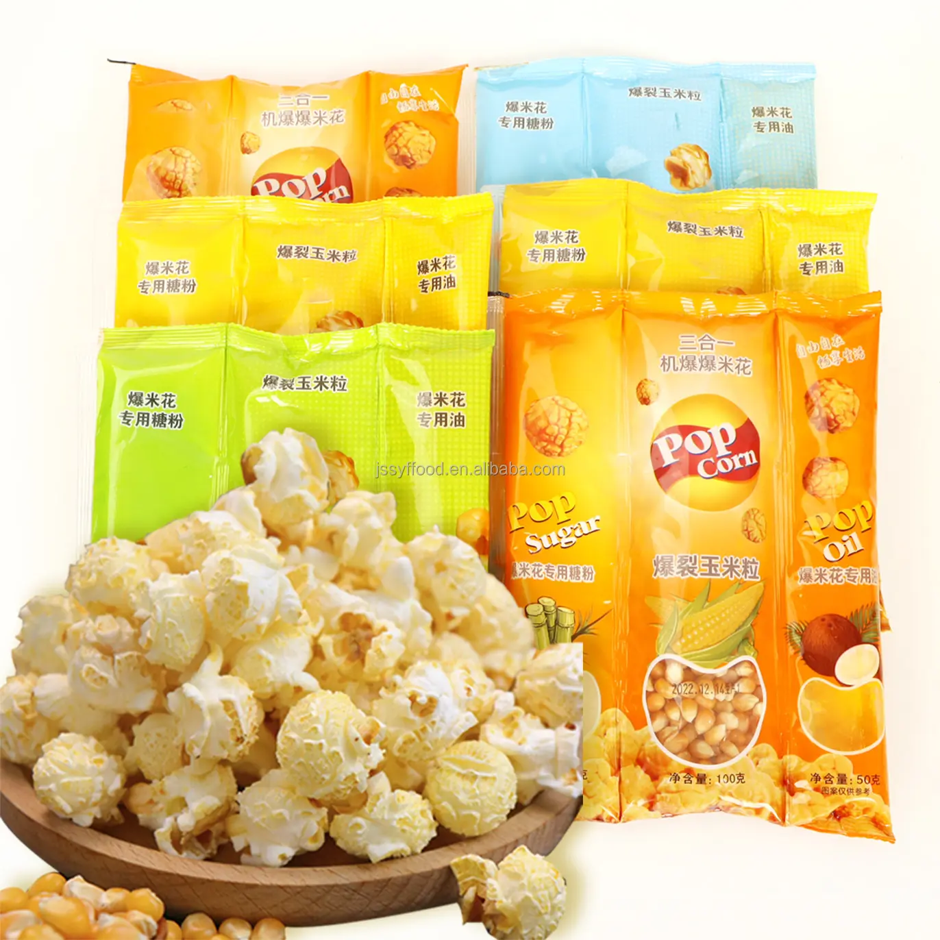 Venda por atacado 3 em 1 micro-ondas popcorn caramel popcorn chocolate