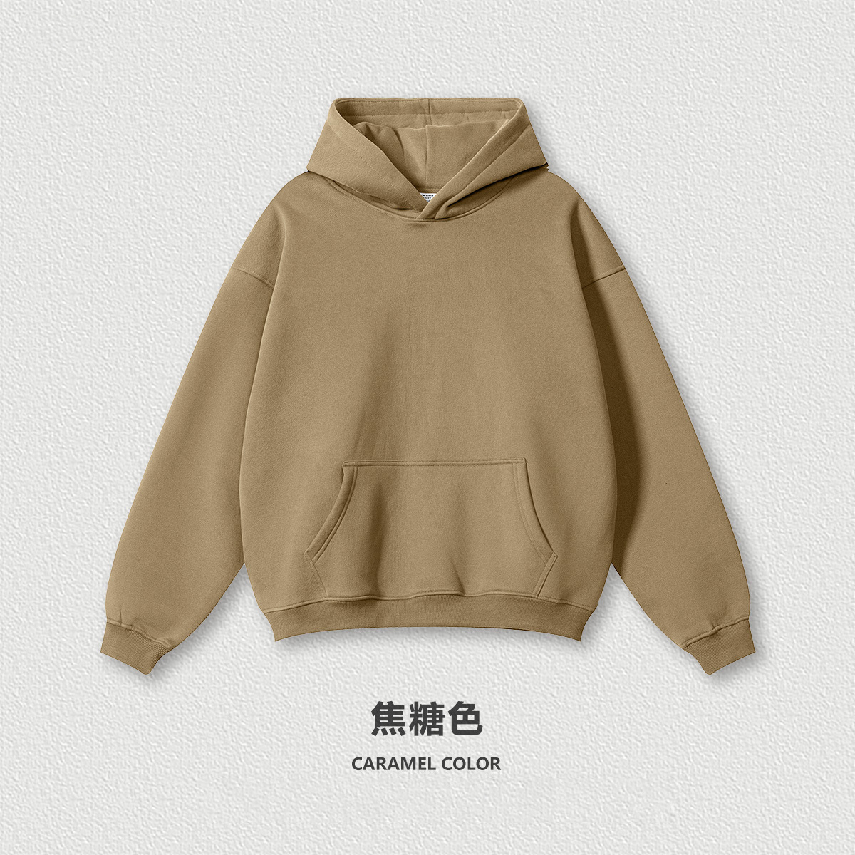 CARAMELCOLOR