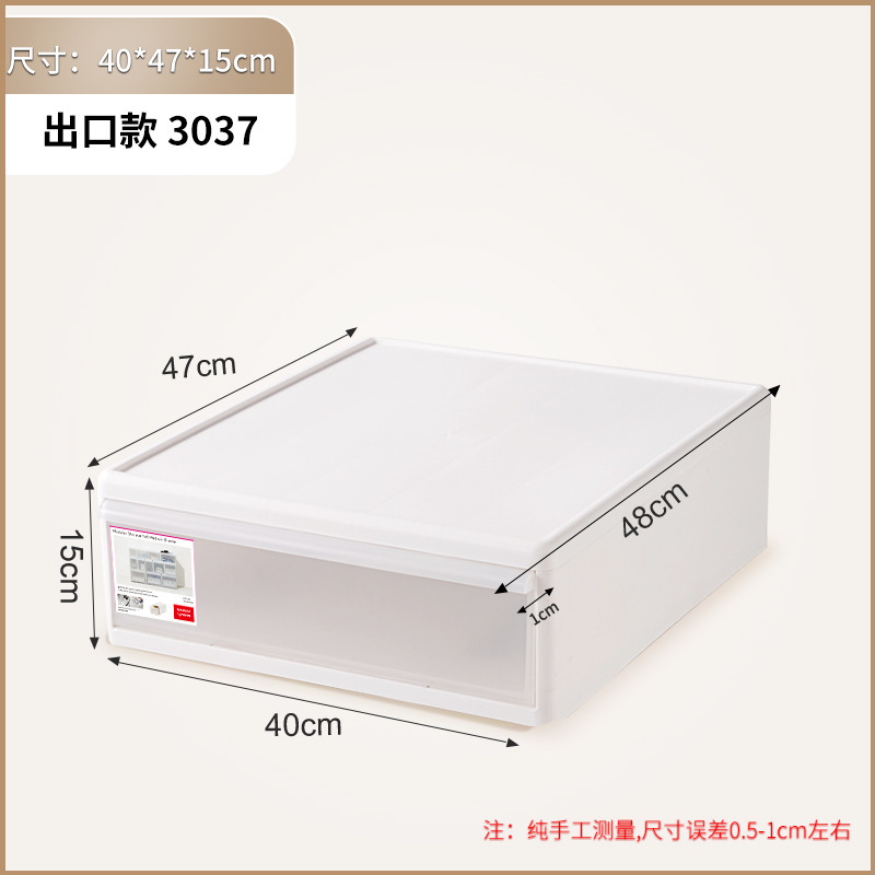 3037-47*40*15