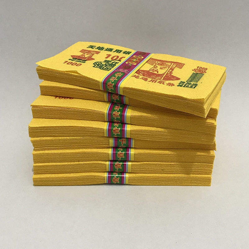 Yellow-10 selection-5 bundles
