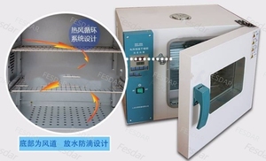 实验室级干燥箱，带数字温度控制，用于精密样品脱水和热处理 - Product Image 6