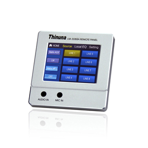 Thinuna PX-3000 20-Bus Integrated Sound System Matrix Host 8 <strong>Input</strong> 8 <strong>Output</strong> Voice Alarm Evacuation PA System <strong>Audio</strong> Matrix - Product Image 4