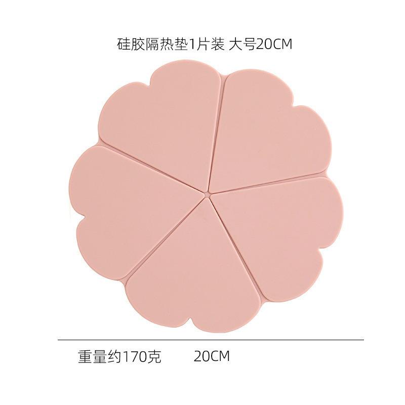 Five-petal flower 20cm lotus root starch 1 sheet