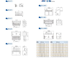 ZWG ZH 1.5mm kırmızı düz başlık 3P4P5P ~ 12P kırmızı konnektör özelleştirilebilir renk - Product Image 5