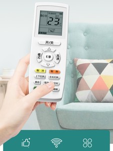 แผงวงจรควบคุมเครื่องปรับอากาศเครื่องปรับอากาศพีซีบี - Product Image 6