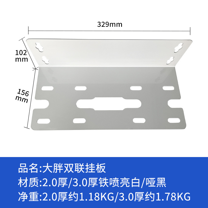 Big Fat Dual-Port 2.0 Thick White