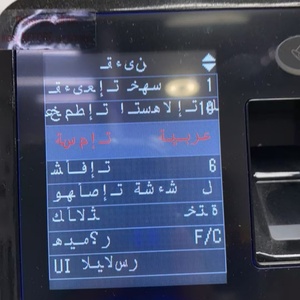 <strong>Tcp</strong>/<strong>ip</strong> Biometric Rfid Door Entry <strong>Access</strong> <strong>Control</strong> System Keypad Fingerprint <strong>Time</strong> Attendance Device - Product Image 5