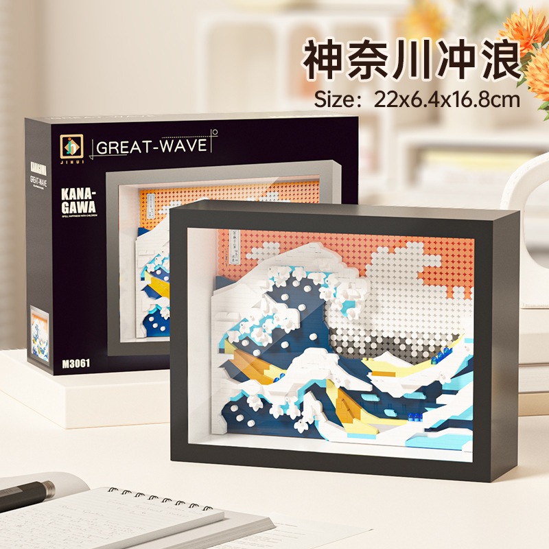 M3061-kanagawa surf-boîte de couleur exquise