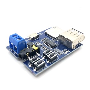 MP3デコーダーボードTFカードUディスクMP3フォーマットデコーダーボードモジュール - Product Image 5