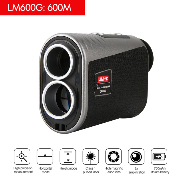 LM600G 600m