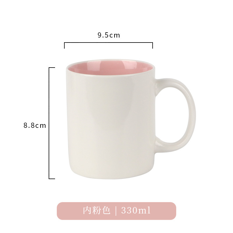 ถ้วยนมพร้อมผงด้านใน