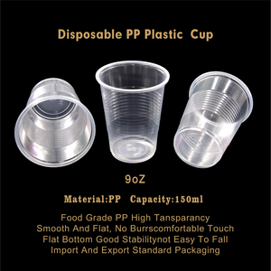 ถ้วยพลาสติก PP แบบใช้แล้วทิ้งขนาด9ออนซ์พร้อมถ้วยจบการศึกษา - Product Image 4