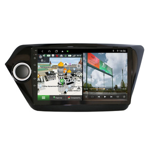 KIA <span class=keywords><strong>K2</strong></span> RIO 3 AutoRadio CARGPSナビゲーションラジオステレオオーディオ用DSP 4G IPSAndroidカーDVDマルチメディアプレーヤー