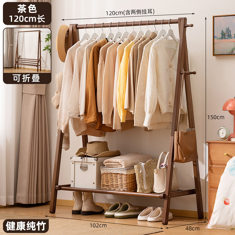 Brown single-layer, 120mm long (all solid wood)