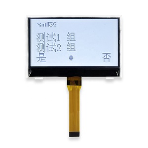 Display a 12 pin 128x64 driver st7567 modulo lcd blu/giallo verde/grigio - Product Image 1