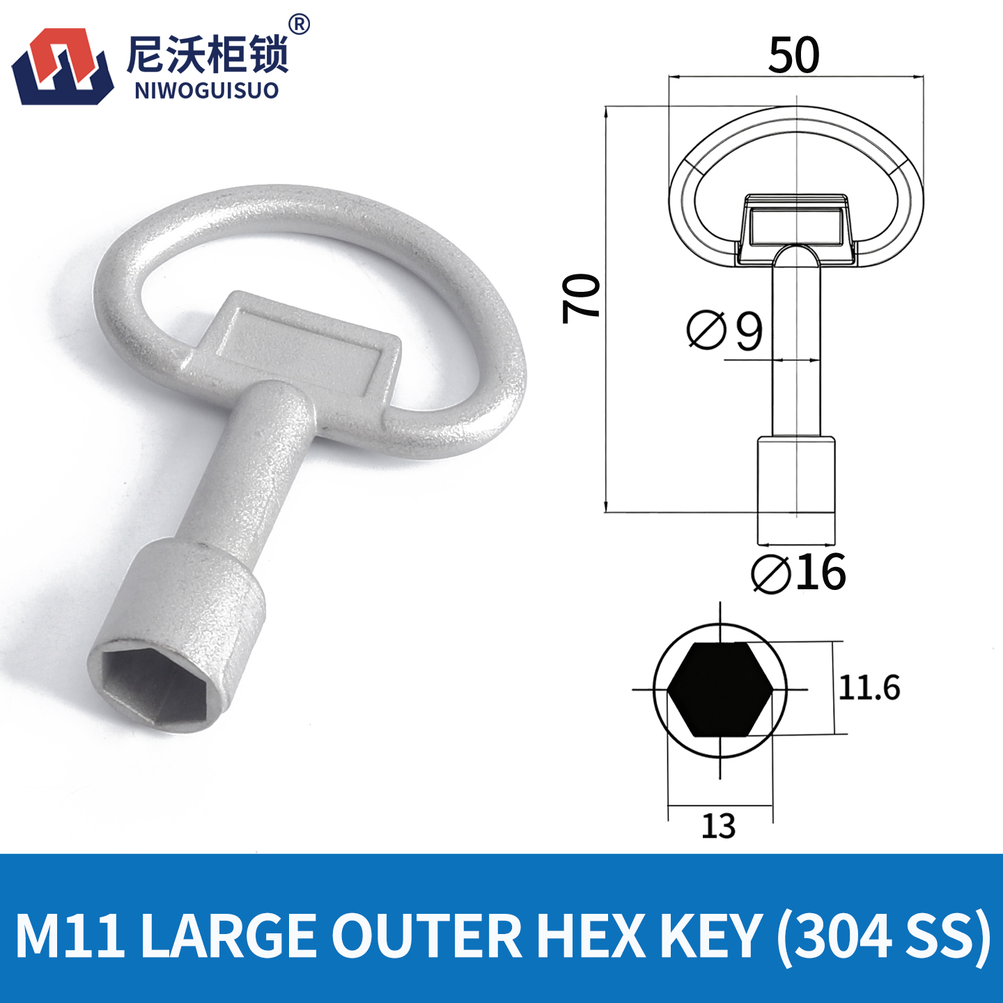 Llave hexagonal exterior grande M11 (acero inoxidable 304)