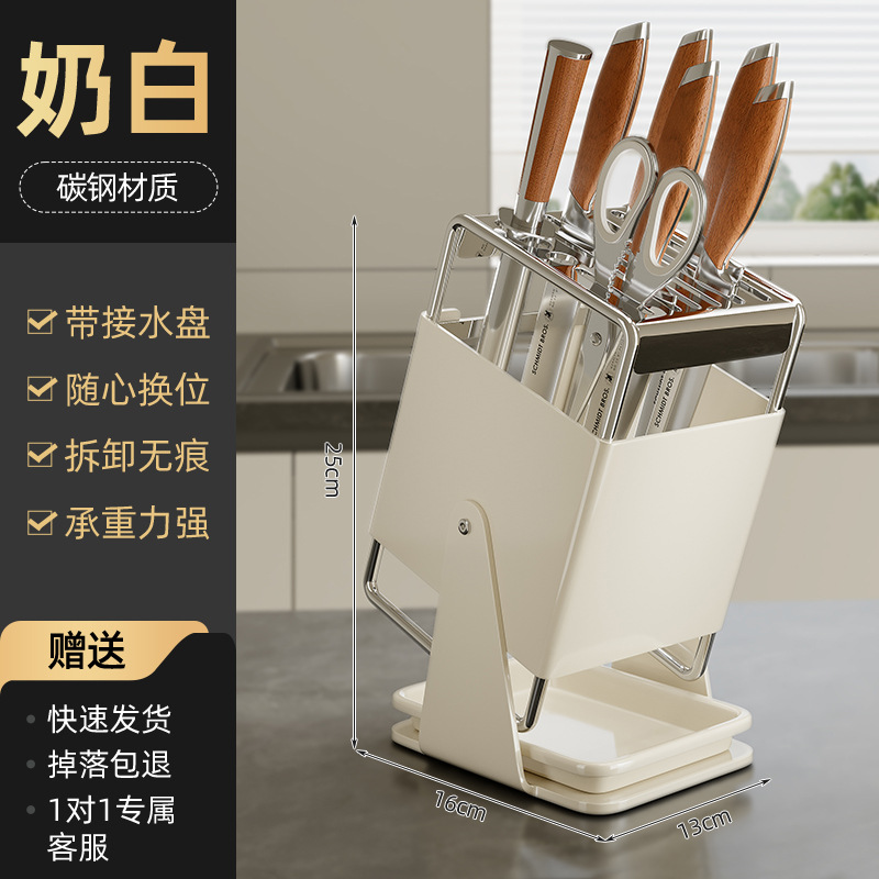 Rotary tool holder - white