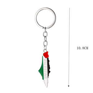 מחזיקי מפתחות דגל פלסטיני מפת אגרוף אביזרים צורה דקורטיביים תליון מתכת דקורטיבי כלי מפתח רגיל לגברים ולנשים