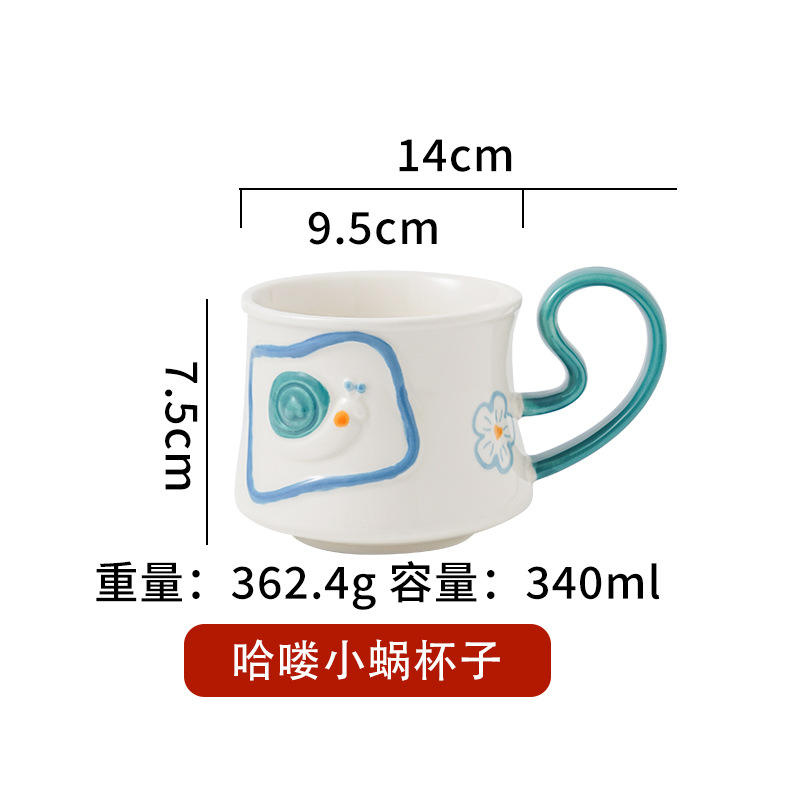 Hola, taza de gusanos pequeños - 60/caja