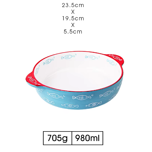 blue 9.2 inch