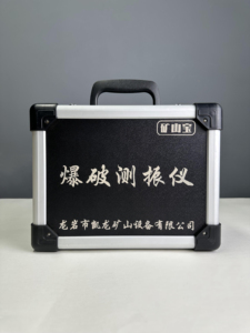 Hassas kumlama titreşim ölçüm cihazı dijital kumlama titreşim ölçer - Product Image 6