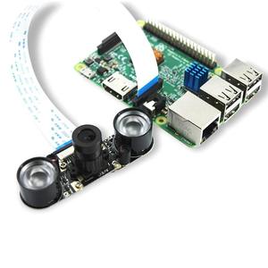 Cámara OV5647 Raspberry Pi 500 millones s Raspberry PI 3B4B Visión nocturna enfoque ajustable Enviar luz infrarroja - Product Image 1