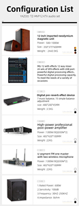 Juego de altavoces de sistema de sonido individual de 900W de fábrica OEM de 12 pulgadas con audio profesional con micrófono para puesta en escena - Product Image 3