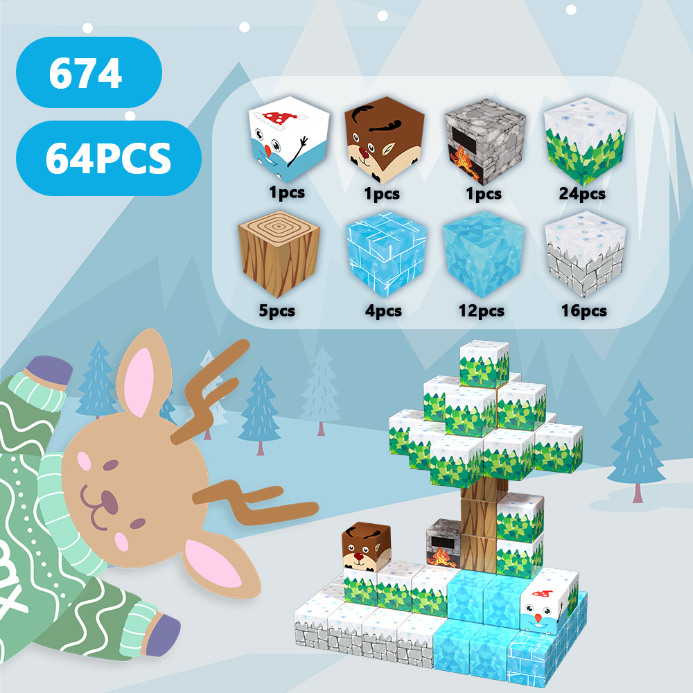 Tree-64pcs ฉากหิมะ674 (2.5ซม.)