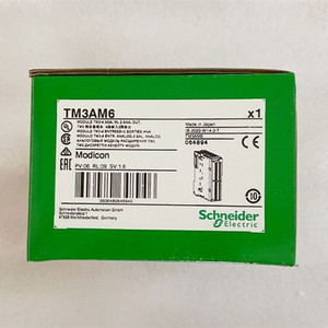 TM3AM6 modulo di uscita di ingresso analogico PLC controllore programmabile Modicon convertitore di frequenza elettrico Modbus - Product Image 2