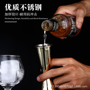 แท่งจิ๊กเกอร์สเตนเลสขนาดมาตรฐาน30/60มล. ถ้วยแบบญี่ปุ่น - Product Image 5