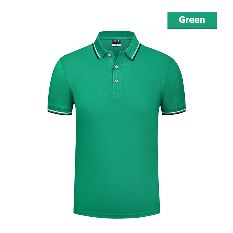 CX2050-Green