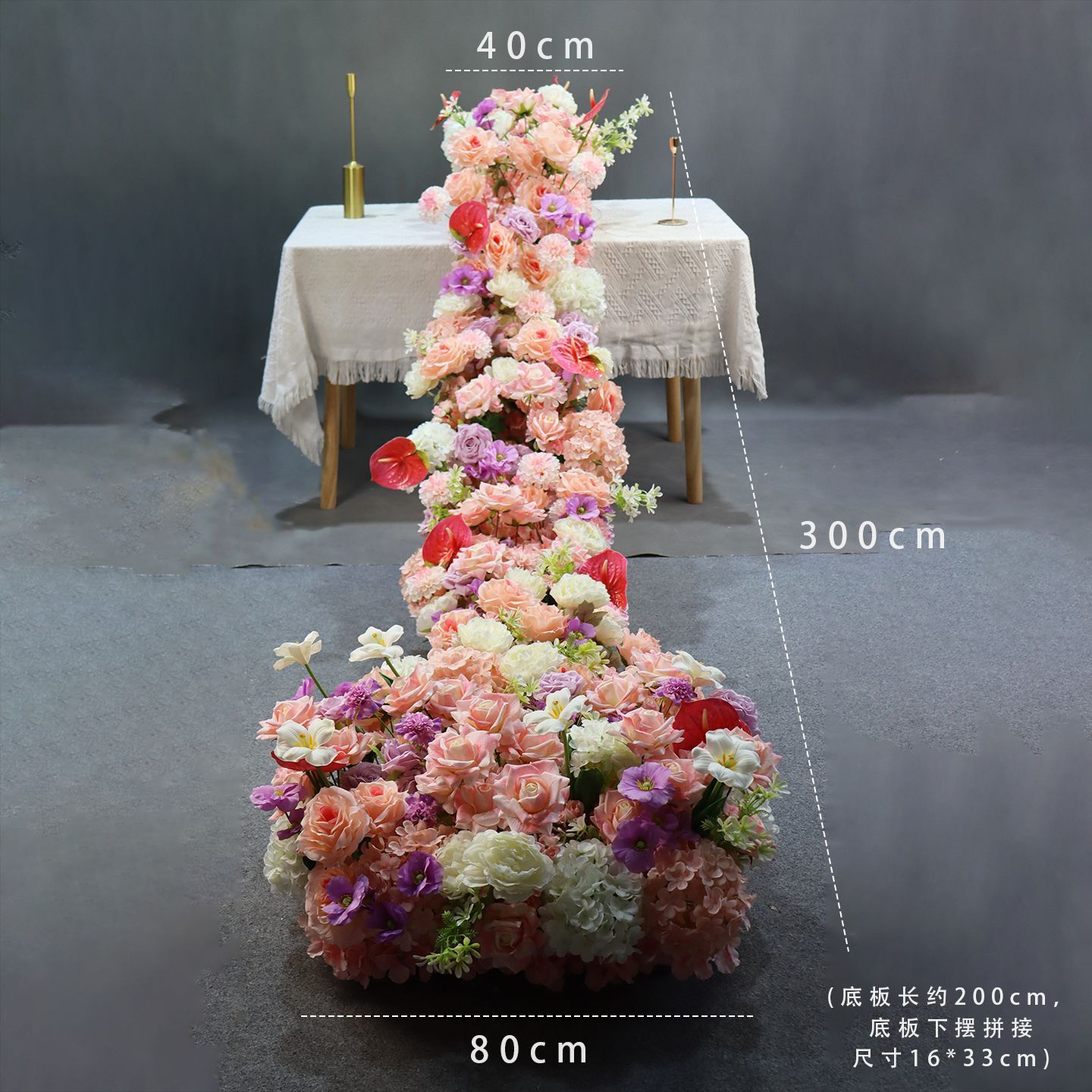 powder cloud peach peony waterfall flower delivery sucker