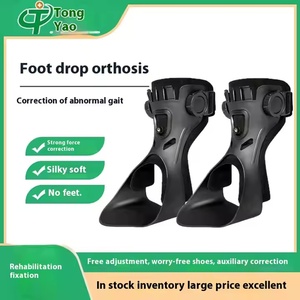 Mặc Bên Trong Mắt Cá Chân Nẹp Nẹp Bảo Vệ Đêm Nẹp Mắt Cá Chân Ổn Định Cho Thả Chân Cao Cấp Hỗ Trợ Mắt Cá Chân - Product Image 5