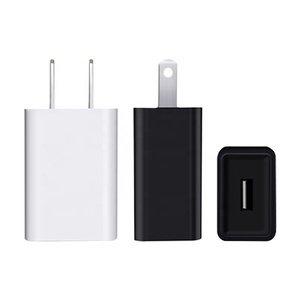 Smart 5W <strong>One</strong> Port USB Wall <strong>Charger</strong> 5V 1A Power Supply Adapter for Mobile Devices for Samsung AU DC Portable Electric <strong>Charger</strong> - Product Image 2