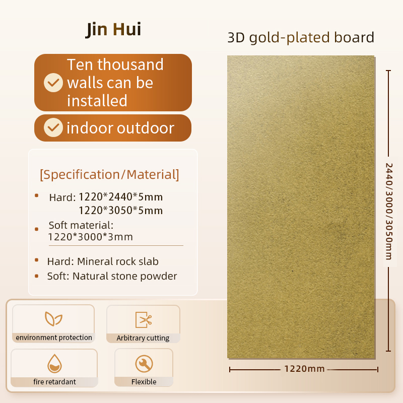 Hui Jin