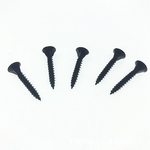 M2.5 * 6梅花头螺钉公制和英寸测量系统中国制造 - Product Image 3