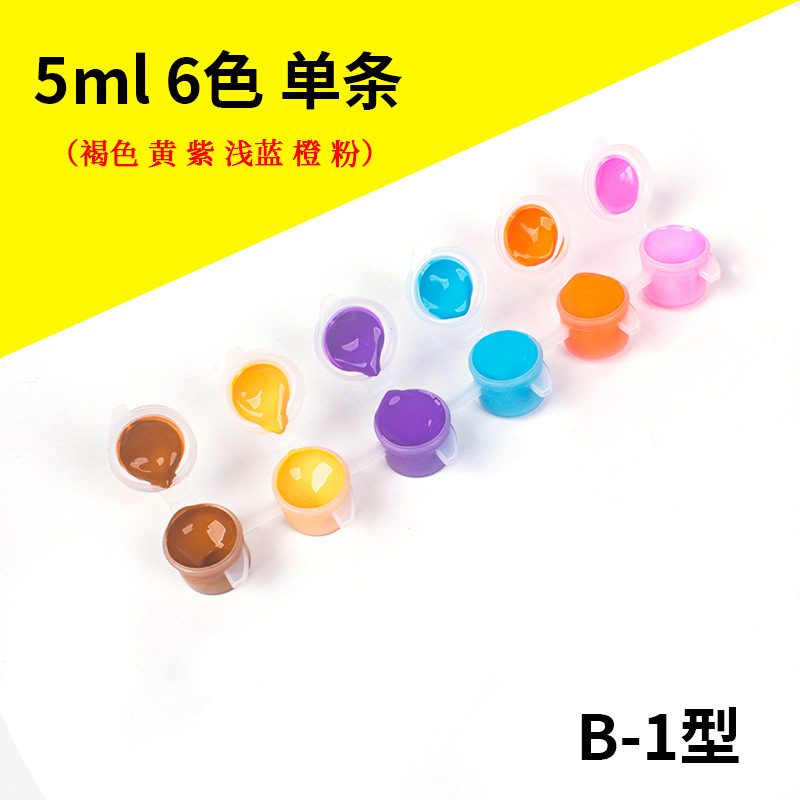 5ML, 6 colori, sfuso, pezzi singoli (Modello B).