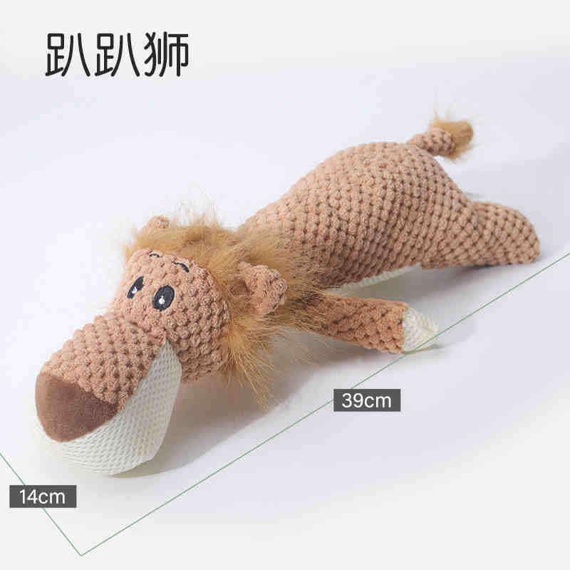 Orange lion