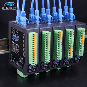 16-Way Switch <strong>Input</strong> Module Digital <strong>Analog</strong> Interfaces Modbus Ethernet/IP DP IP20 Protection Level Product <strong>Input</strong> <strong>Output</strong> (IO)