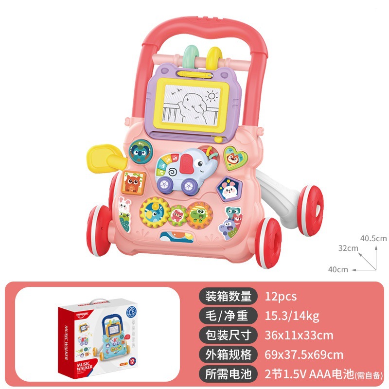 Nouveau-meng xiang sketchpad-poudre